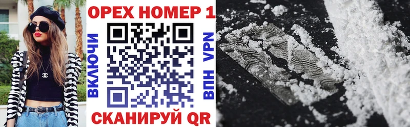Сколько стоит Петушки APVP  МЕФ  Марихуана  Cocaine 