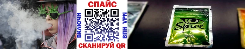где купить наркоту  Петушки  Бутират вода 