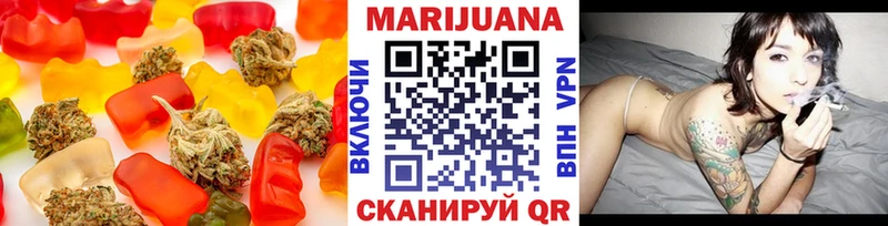 Canna-Cookies марихуана что такое Петушки