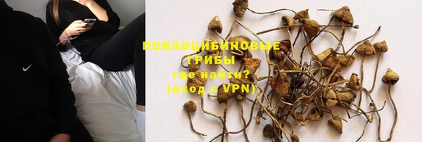 кокаин колумбия Алексеевка