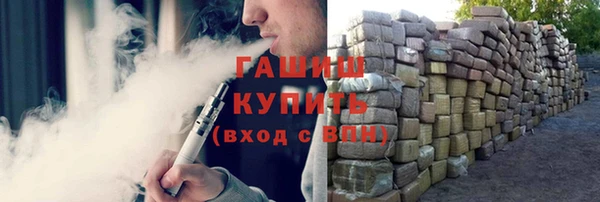 прущий лед Абаза