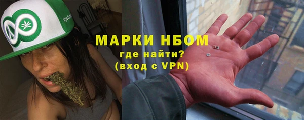 PSILOCYBIN Абдулино