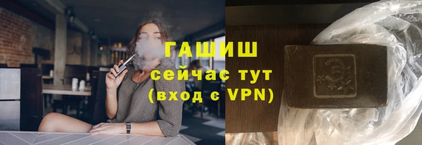 PSILOCYBIN Абдулино