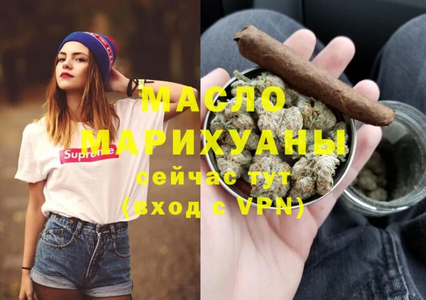 PSILOCYBIN Абдулино