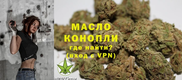 прущий лед Абаза