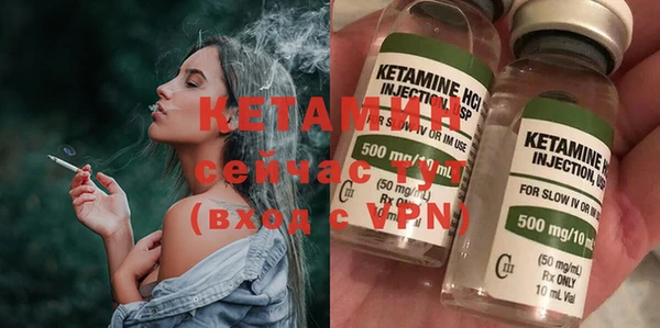 PSILOCYBIN Абдулино