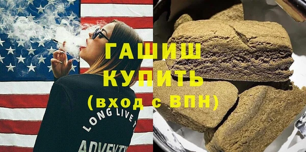 прущий лед Абаза