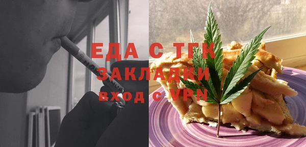 PSILOCYBIN Абдулино