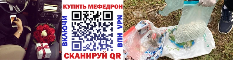 МЕФ мука  Петушки 