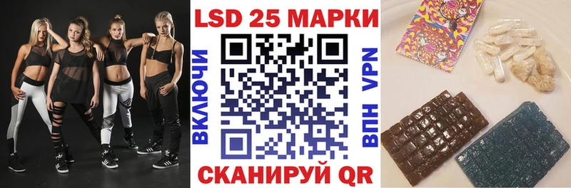 Марки N-bome 1500мкг  Петушки 