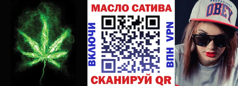 Дистиллят ТГК концентрат  купить наркотик  Петушки 
